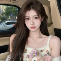 Giang Uẩn Nhi_bff nu9
