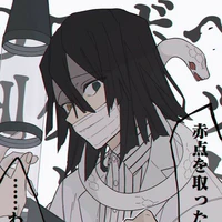 Iguro Obanai