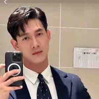 Song luân