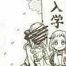 Yashiro ******/mẹ yashiro nene