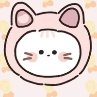 Yến
