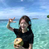 Hạ An