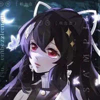 Kochou Koihaka