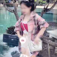 Ánh 