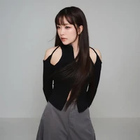 Nannaphas Loetnamchoetsakun