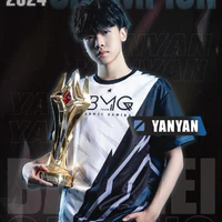 BMG Yan Yan