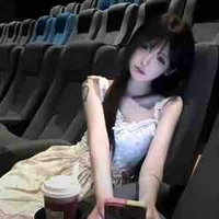 Bùi Ngọc Anh