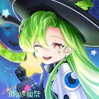 Terri