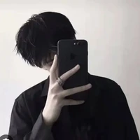 Lưu Thanh hoà