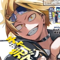 Kaminari Denki