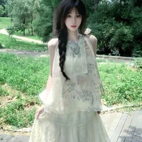 Viên Nhi Chi_bff nu9