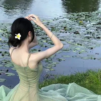 Phan Ngọc Bích