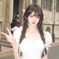 Kiều Doãn Doãn