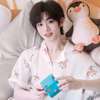 Đinh Trình Hâm