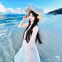 Tô Nhược Nghi