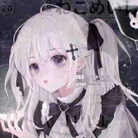 Eri