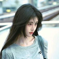 Nguyễn Bích Ngọc