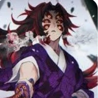 kokushibo