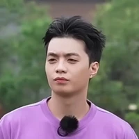 ĐẶNG THÀNH AN