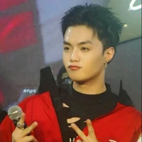 Đặng Thành An