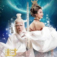 Tác giả Mê gái