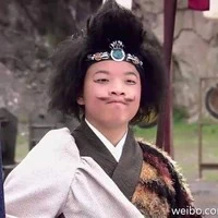 Thổ Hành Tôn