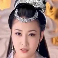 Nữ Oa Nương Nương