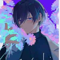 Rin