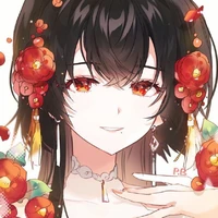 hina