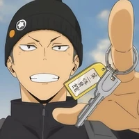 Tanaka Ryunosuke