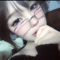Mẹ của em