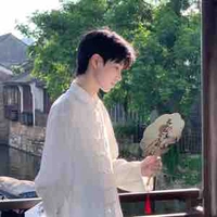 Dư Khiết