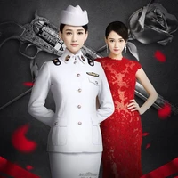 Tiêu Hàm (Tiền Bảo Bảo)