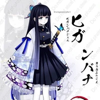 Aikyo Yolia