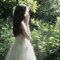 Võ Gia Hân