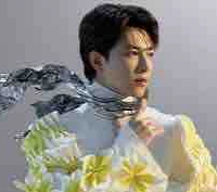 Bùi Anh Tú_Anh Tú Atus