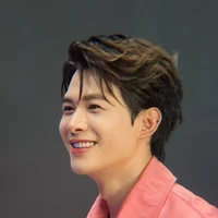 Bùi Anh Tú