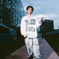 Nguyễn Hoàng Bảo Minh _Coolkid