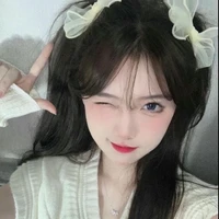 Liễu Như Chi