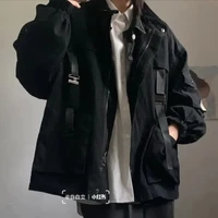 LÂM GIA MINH ( NYC DUY )