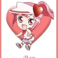 Ran 