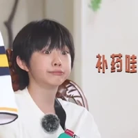 Cá Không Biết Bơi