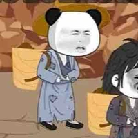 Hà nhân