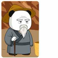 Chu Vô Tâm 