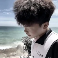 Thành Nhã
