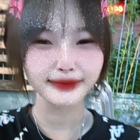 Thanh Ngân