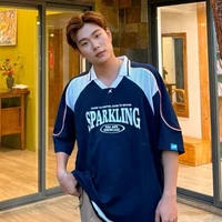 Đăng Dương - anh bảy