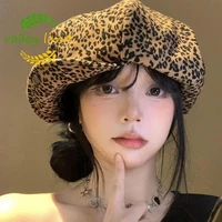 hệ thống = t/g