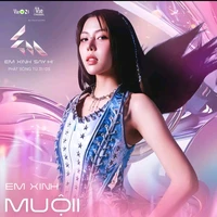 Hồ Võ Thanh Thảo