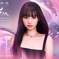 Lê Ánh Nhật 